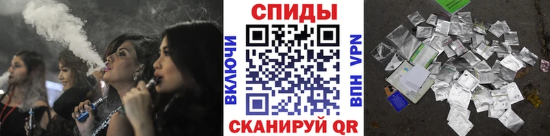 Купить закладки Борзя Бутират Butirat