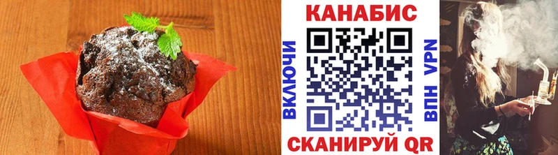 Cannafood конопля  Купить закладки  Борзя 