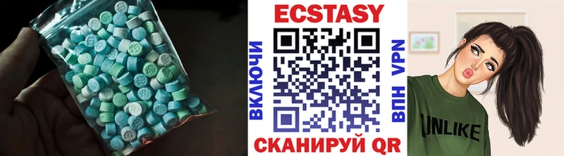 Экстази Punisher  Купить  Борзя 