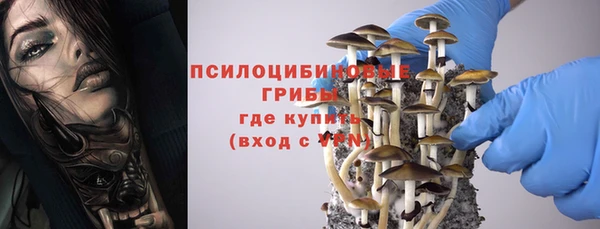 меф VHQ Зеленокумск
