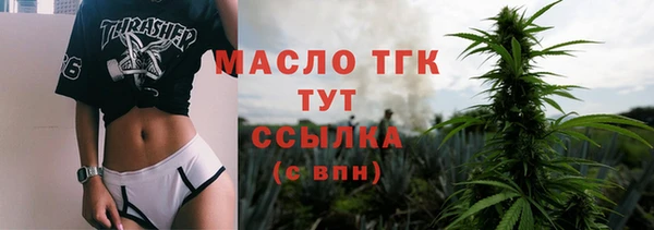 скорость mdpv Зерноград