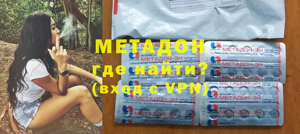 скорость mdpv Зерноград