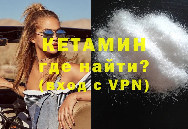 скорость mdpv Зерноград