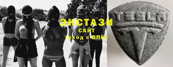 скорость mdpv Зерноград