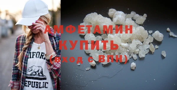 скорость mdpv Зерноград