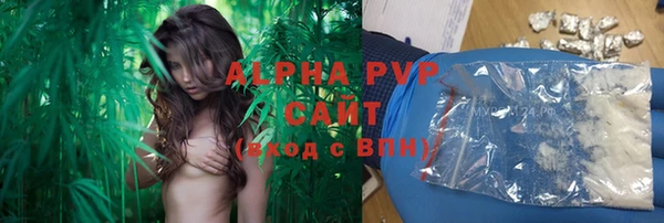 скорость mdpv Зерноград
